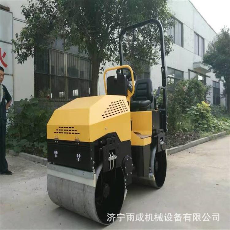 微信图片_20171009153209 - 副本