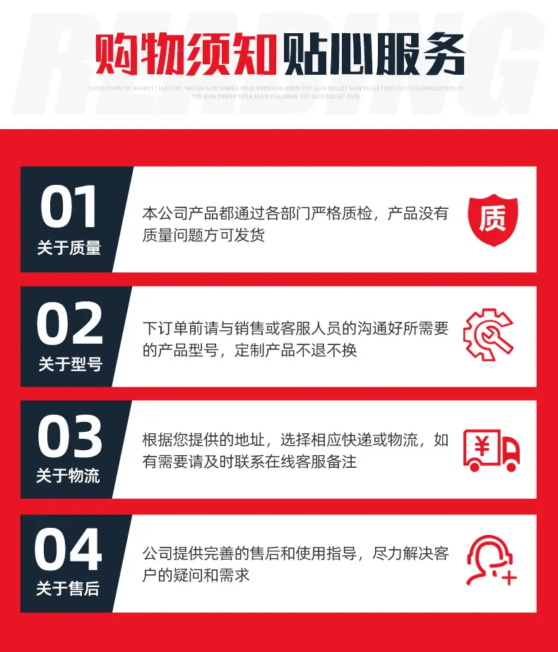 单梁起重机_11.jpg