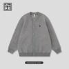 Nantong Big Jackie Llevando Suéter Cardigan Japonés Pesado Nuevo de Primavera de Moda Versátil JFN86311