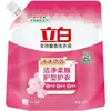 Detergente para Ropa Liby para Uso Doméstico, Efecto Completo, Fragancia de Larga Duración, Paquete de Recarga Especial, Producto Genuino Oficial, Venta al por Mayor Tienda Insignia