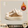 2024 Nuevos Tenis de Invierno de Nicho Cálidos Dos en Uno para Mujer con Forro Polar Casual Moda Deportiva Zapatos Blancos Zapatos de Dos Algodones para Mujer