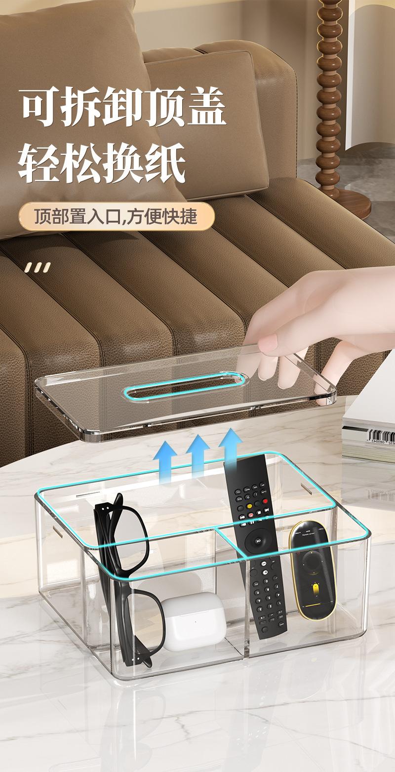 详情-14