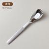 Cuchara colgante de acero inoxidable 316 de Amazon, cuchara para restaurante, hotel, cuchara de postre, cuchara para mezclar café, cuchara giratoria creativa