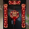 Dísticos de casamento, decoração de quarto de casamento, porta do quarto da noiva de casamento, porta de casamento, dísticos de casamento, artigos de casamento