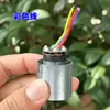 Ventilador de Canalização Sem Escovas de Alta Velocidade de Baixa Tensão DC7.4-12V para Aspirador de Pó DIY Motor de Ventilador Portátil