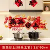 Pegatinas a Prueba de Aceite para Cocina Estufa Campana Extractora Pegatinas de Pared Impermeables Resistentes a Altas Temperaturas Adhesión Estática Decoración de Pared Papel Tapiz Autoadhesivo