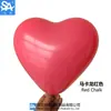 Hermosos Globos en Forma de Corazón de Colores Macaron para Decoración, Confesión, Boda, Escenario de Fiesta de Cumpleaños, Globos en Forma de Corazón