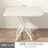 Mesa cuadrada plegable, mesa de comedor simple para el hogar para apartamentos pequeños y casas de alquiler, mesa portátil para puestos al aire libre