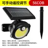 Luz Led Solar Aplique de Pared Luz de Jardín Exterior Luz Doméstica Sensor de Luz Enchufe de Tierra Farola Luz de Césped Panel Solar
