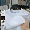 Camiseta de Manga Larga para Hombre de Algodón Puro Pesado de 260g con Cuello Redondo para Primavera y Otoño, Al por Mayor y Hecha a Medida
