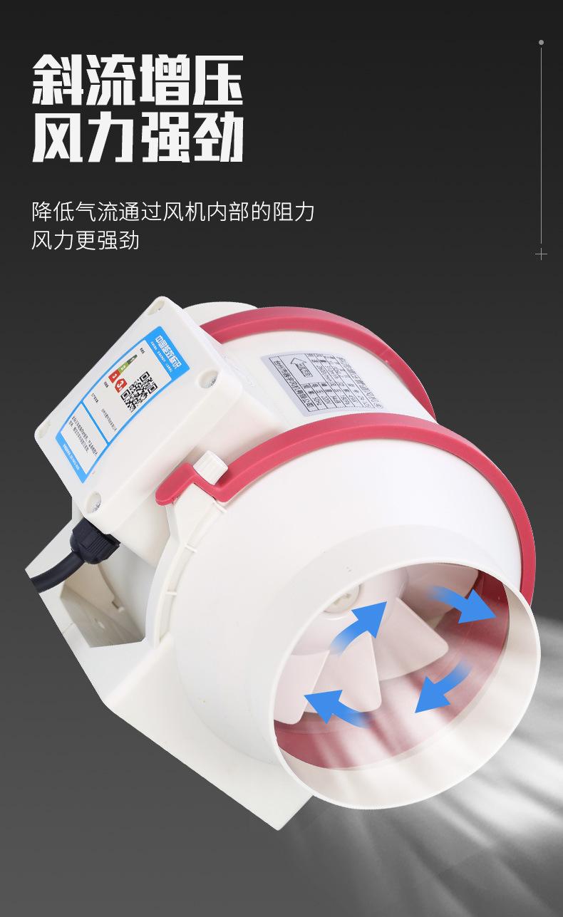 详情页_07.jpg
