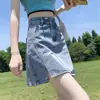 Saia Jeans Curta para Mulheres Verão 2025 Tendência Versátil Fina Cintura Alta Design Petite Linha A Bodycon Meia Saia