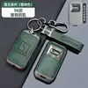 Adecuado para Cubierta de Llave Zeekr 001 Mix/009/9X Tarjeta de Control Remoto de Llave de Coche Carcasa Protectora Aleación de Zinc