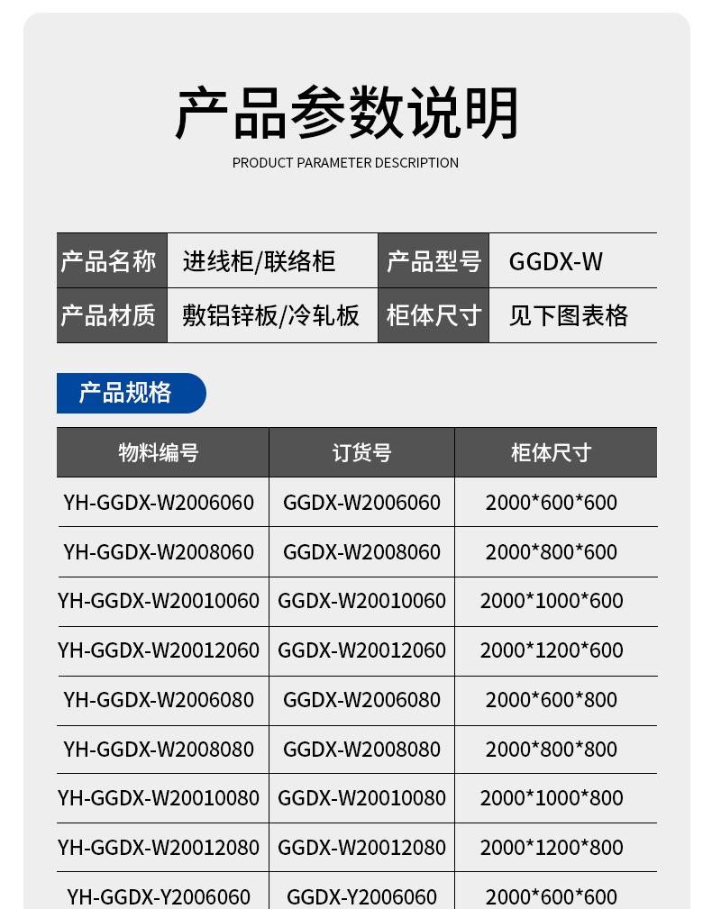 详情_03.jpg