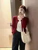 Cárdigan de Punto Negro de Cuello Redondo Estilo Coreano Old Money para Mujer Ropa de Principios de Otoño Suéter Chaqueta Ceñida Prendas de Abrigo