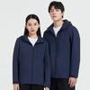 Ropa de asalto otoño e invierno ropa de trabajo personalizada impresión de logo cortavientos desmontable ropa de jardín personalizada tres en uno herramientas venta al por mayor
