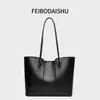 Bolso tote de gran capacidad para mujer, nuevo 2026, bolso de hombro casual simple vintage para el trabajo y los desplazamientos, bolso grande elegante