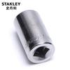 Stanley 6.3mm Serie Adaptador de Tornillo Anillo Hebilla Set Cabeza de Lote Cabeza de Lote Pequeña Voladora 86-124-1-22