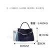 Bolsa de Mão Nova Estilo Coreano Outono/Inverno Couro Genuíno Bolsa Lancheira de Luxo Leve Bolsa de Ombro Único Transversal Grande Capacidade Camurça
