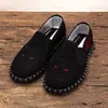 Zapatos de Tela Floral para Hombre Hechos a Mano en el Antiguo Pekín Suela de Mil Capas Bordado Estilo Nacional Chino Primavera y Otoño de Caña Baja Suela Suave Transpirable Cuidan los Pies