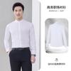 Camisa de Manga Larga con Cuello de Fibra de Bambú Primavera y Verano Corte Ajustado Sin Planchar Camisa para Hombre Mismo Estilo para Hombres y Mujeres Traje Profesional
