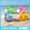 Gadget Fofo para Banho Mini Chuveiro Brinquedo para Brincar na Água da Banheira Praia Outdoor Brinquedo Aquático Fofo Bule de Água Colher
