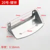 Soporte de ángulo engrosado al por mayor, soporte para estante, conector para panel de estante, marco de soporte de ángulo recto tipo L, lámina de ángulo de 90 grados