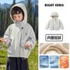 Jaqueta de Fleece Impermeável com Capuz para Meninos Estilo Europeu Direito, Roupas Infantis Novas de Outono e Inverno, Blusas para Crianças Pequenas, Estilo Trendy de Outono