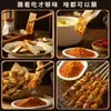 Jinhonglin Salsa Picante Seca para Platos Sichuan Barbacoa Fideos de Chile Olla Caliente Aceite para Dipear Platos Brochetas Carne Marinada Comercial Ingredientes Secos