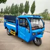 Caminhão de Lixo com Porta-Malas Hidráulico Elétrico, Veículo Multifuncional de Transporte de Lixo, Opera Suavemente, Saneamento Municipal