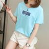 3184 # Camiseta de Manga Corta para Mujer, Estilo Coreano Holgado (95 Algodón 5 Spandex)