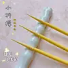 Set de 4 pinceles digitales para pintura al óleo DIY al por mayor, cerdas de nailon, pinceles profesionales acrílicos y para acuarela para estudiantes de arte