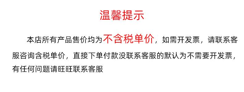 秀姿普惠体