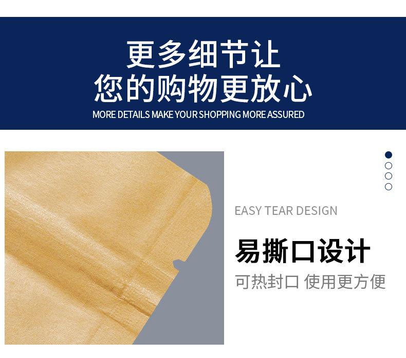 黄磨砂开窗_06.jpg