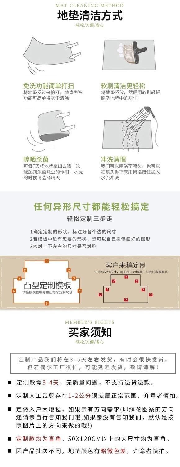 详情图_10.jpg
