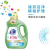 Detergente para Ropa Súper Limpio y Suave Paquete de Valor para el Hogar 2 kg Baja Espuma Fácil de Enjuagar Limpieza Profunda Caja Completa Al Por Mayor 2 kg Envases Grandes