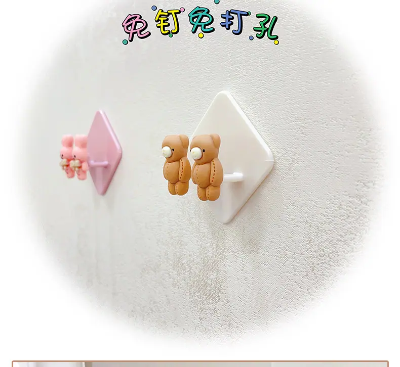 AS-免打孔双钩_08.jpg