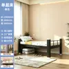 Literas, Camas Superiores e Inferiores, Dormitorio Estudiantil, Camas Altas y Bajas, Camas de Dos Pisos, Dormitorio para Personal, Camas Elevadas Tipo Almacenamiento, Tipo Engrosado
