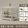 Jaula Plegable Portátil Extra Grande para Pájaros para Uso en Exteriores, Herramienta para Observación de Aves, Jaula para Mascotas de Observación al Aire Libre, Jaula para Ver Loros al por Mayor