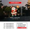 Decorações de Natal Transfronteiriças Adesivos de Janela Árvore de Natal Ano Novo Decalques de Janela 2027 Adesivos Eletrostáticos para Portas de Vidro