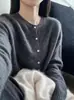 Suéter Cardigan Feminino 2026 Outono/Inverno Novo Estilo Todo Lã Escovada Gola Redonda Malha Macia Quente Peça de Roupa Externa Top