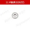 Mini Máquina Neumática Portátil para Chaflanar Accesorios de Herramientas Neumáticas Portafiltro Tornillo Tuerca Rodamiento Palas del Rotor