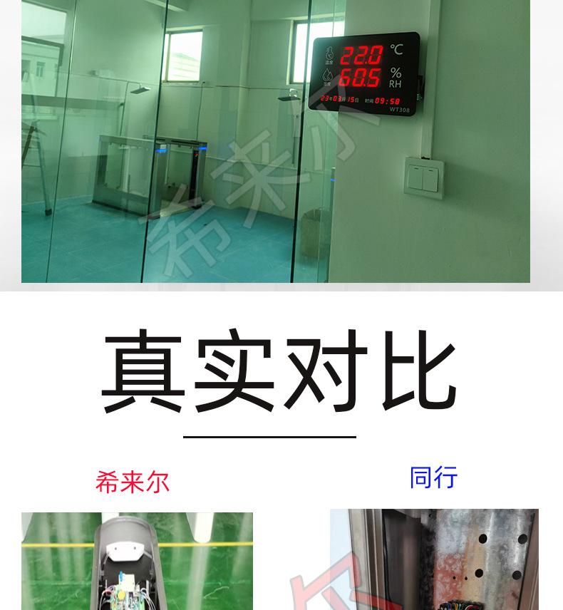 整体20230422_11.jpg