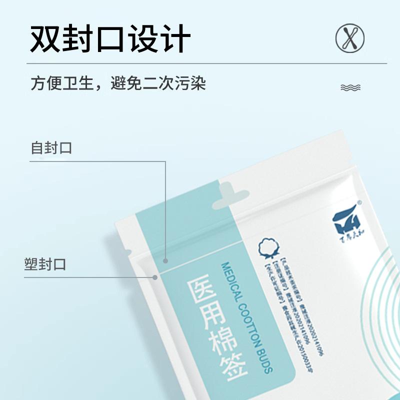 微信图片_20250310120506