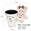 Taza de Castañas con Forma de Oso Nueva Taza para Té de Leche Cono de Helado Arreglo Floral de Ramo Cubo Primera Taza de Té de Leche de la Temporada de Otoño