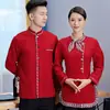 Roupa de Trabalho para Garçom de Restaurante Chinês Manga Longa Hotel Estrela Restaurante Sofisticado Recepção Roupas de Outono e Inverno Logo