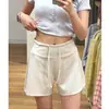 Pantalones cortos deportivos blancos para mujer, nuevo modelo verano 2026, para figuras petite, sencillos, holgados, adelgazantes, ligeros, pantalones casuales versátiles