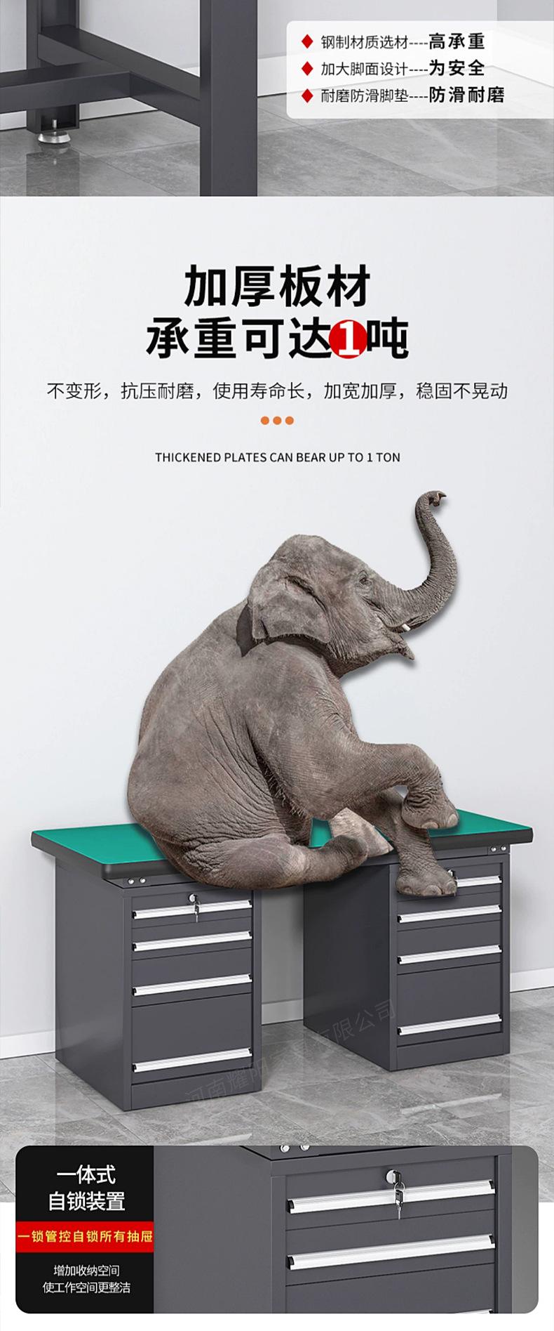 黑色工作台_11.jpg