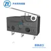 Microinterruptor ZF original DB3C-A1LB