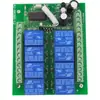 Controlador Remoto de Controle de Acesso de 12 Canais com Tensão Ampla de 12V~24V Placa-mã de Máquina Industrial Controlador de Avanço e Ré de Elevador